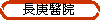 |