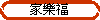 aֺ