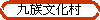 EڤƧ