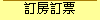 qЭq