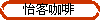 ɫȩ@