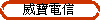 _qH
