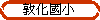 ưp