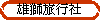 Ȧ