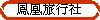ĮȦ